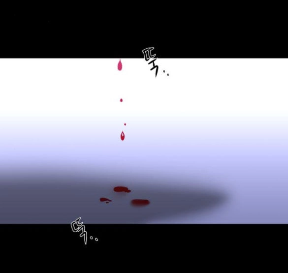 Tự Do Trong Mơ Chapter 93.2 - 80