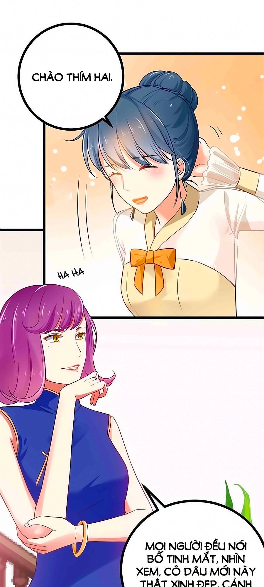 Ẩn Hôn Tân Nương Chapter 5 - 11