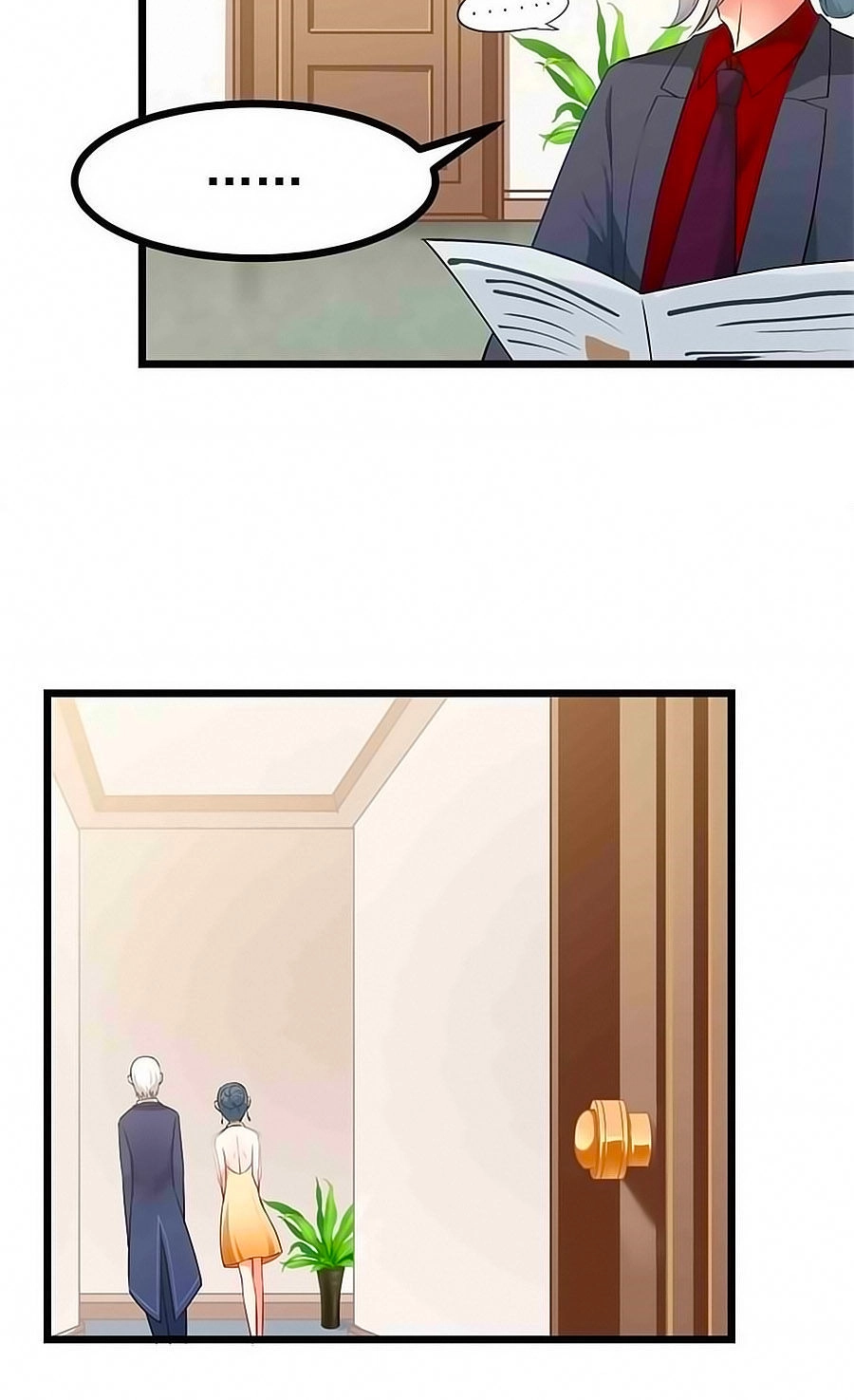 Ẩn Hôn Tân Nương Chapter 5 - 26