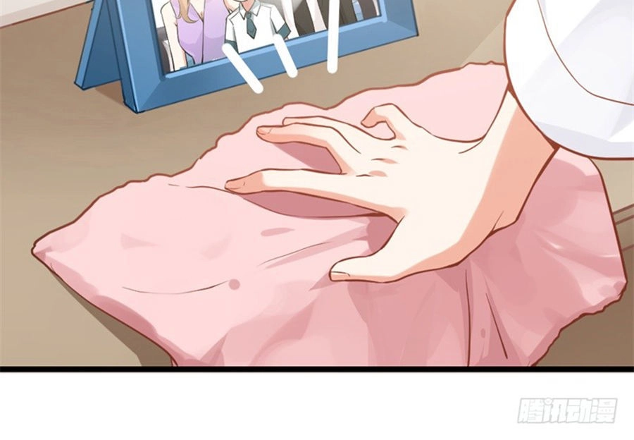 Ẩn Hôn Tân Nương Chapter 6 - 3