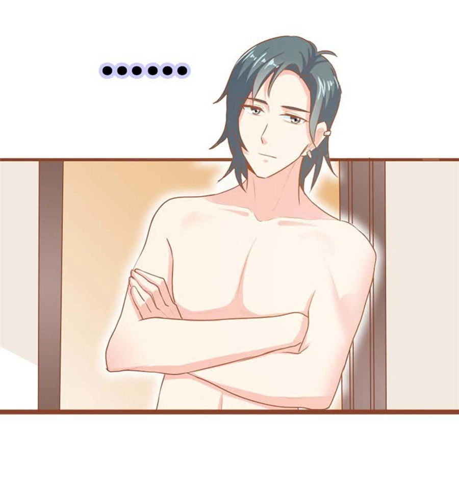 Ẩn Hôn Tân Nương Chapter 12 - 7