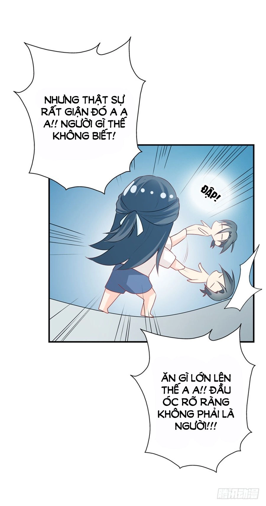 Ẩn Hôn Tân Nương Chapter 13 - 6