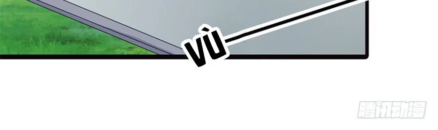 Ẩn Hôn Tân Nương Chapter 13 - 15