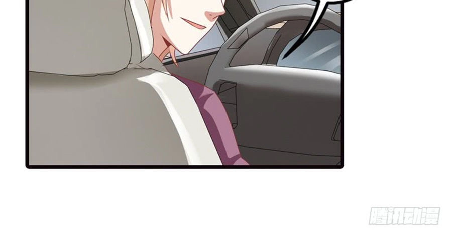 Ẩn Hôn Tân Nương Chapter 13 - 17