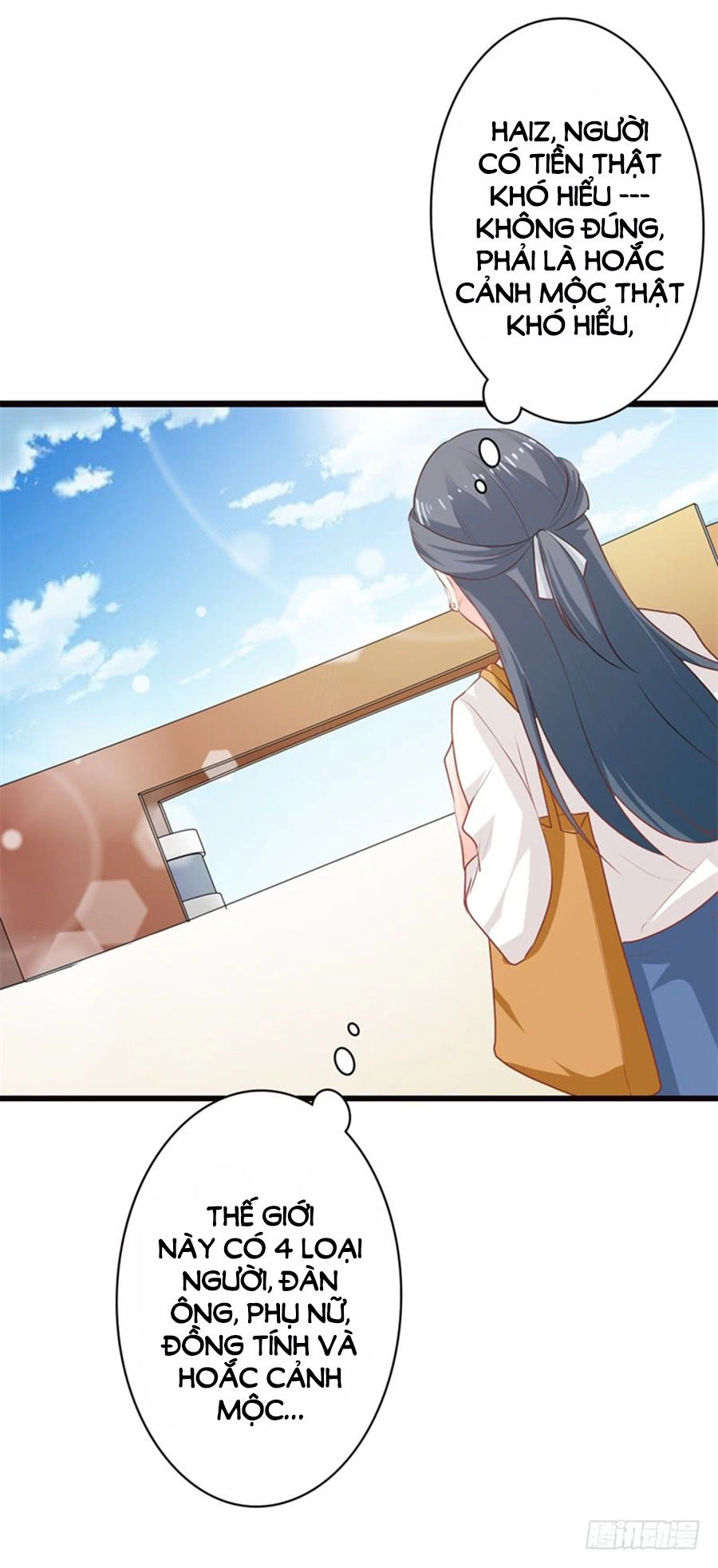 Ẩn Hôn Tân Nương Chapter 13 - 25