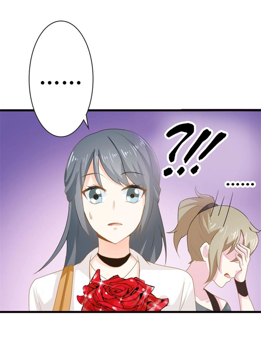 Ẩn Hôn Tân Nương Chapter 14 - 12