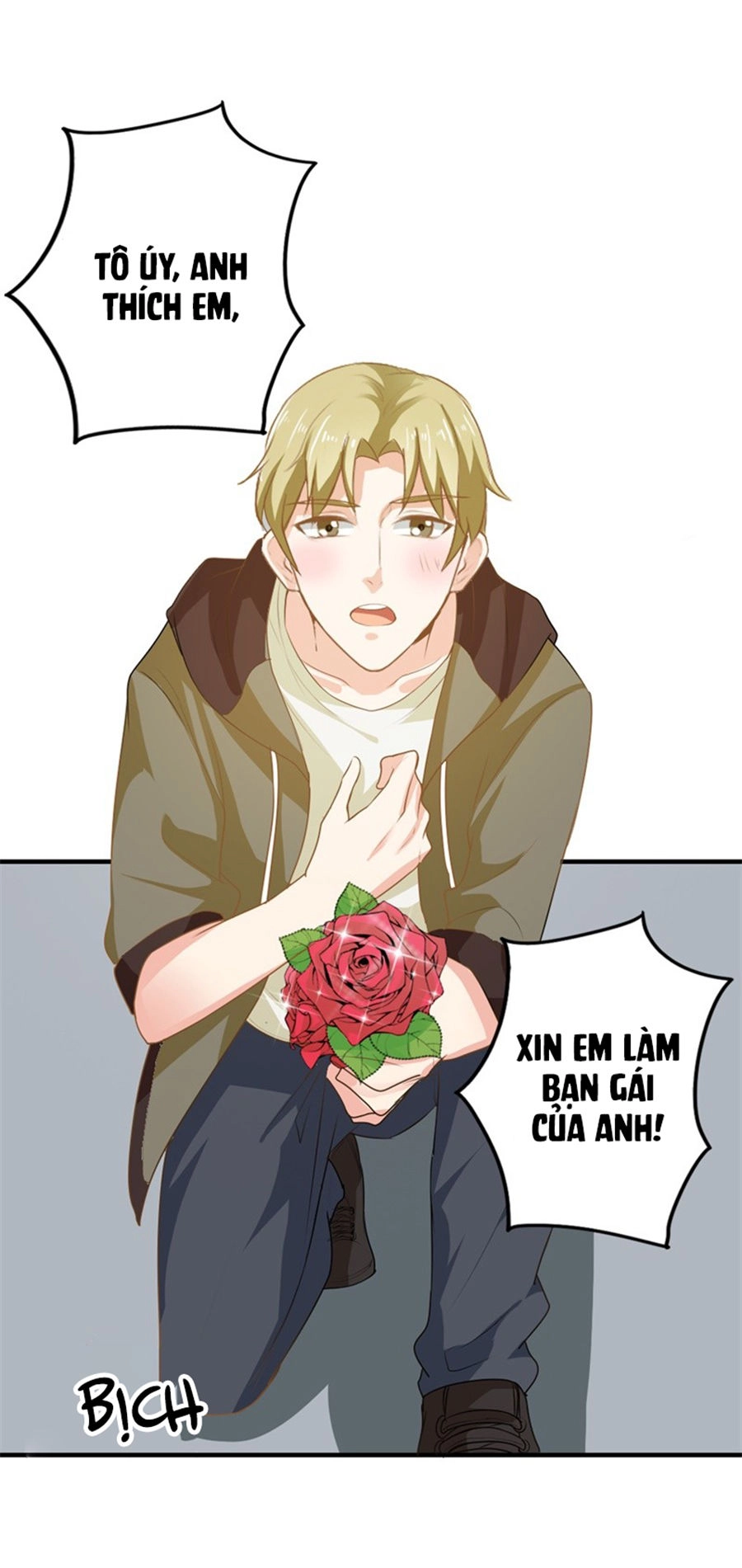 Ẩn Hôn Tân Nương Chapter 14 - 13