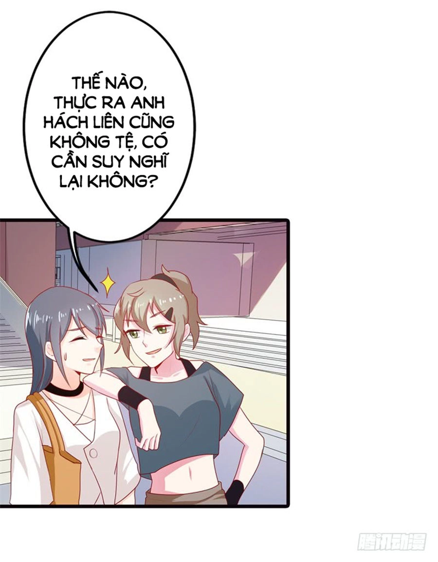 Ẩn Hôn Tân Nương Chapter 14 - 26