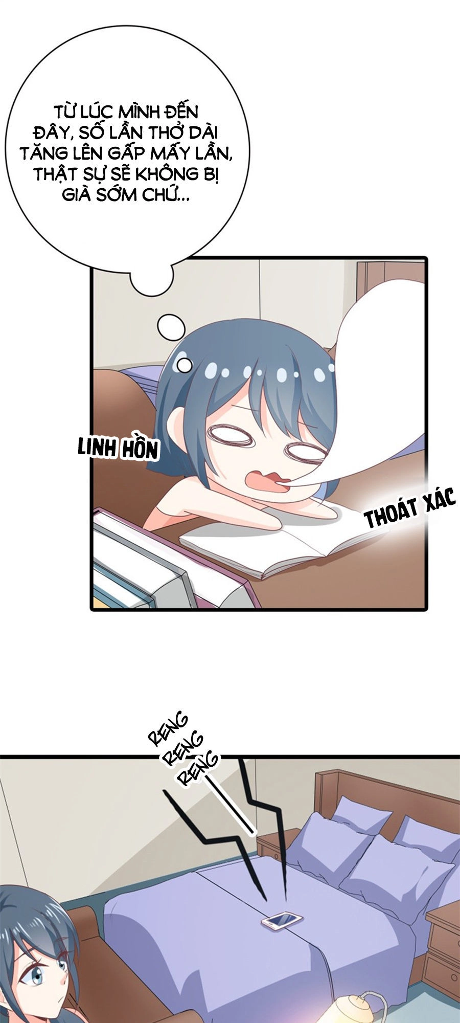 Ẩn Hôn Tân Nương Chapter 15 - 21