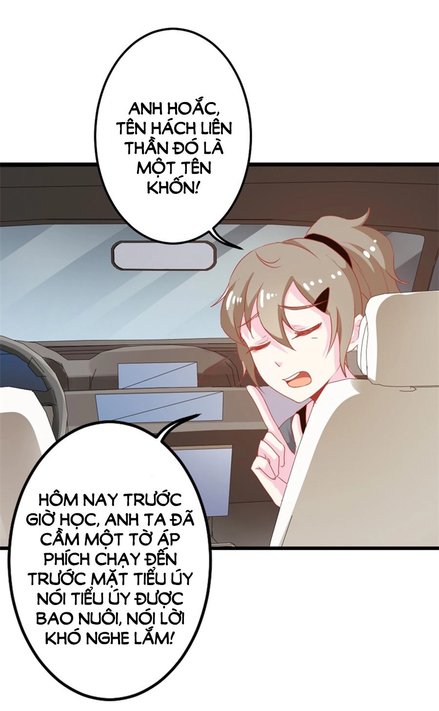 Ẩn Hôn Tân Nương Chapter 17 - 11