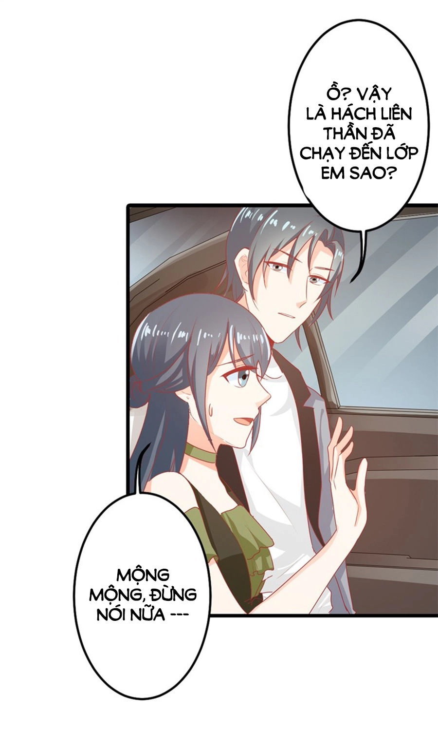 Ẩn Hôn Tân Nương Chapter 17 - 12