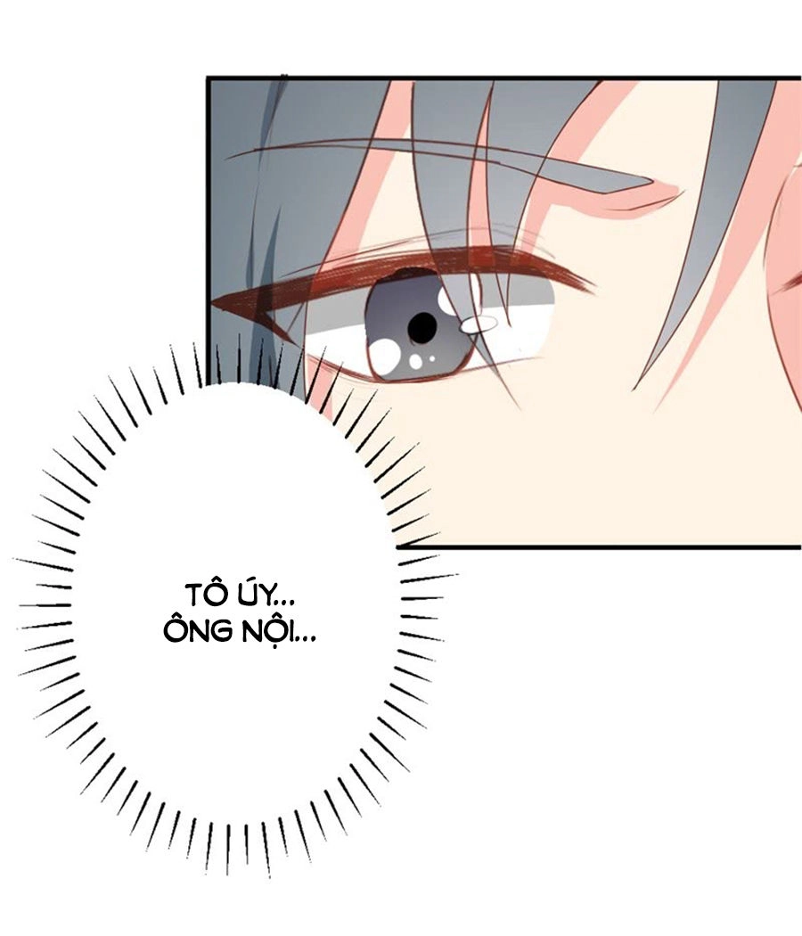 Ẩn Hôn Tân Nương Chapter 18 - 18