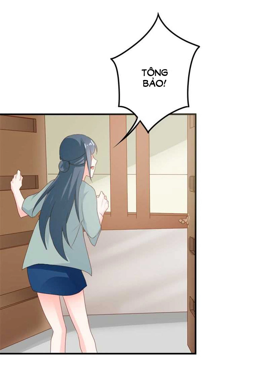 Ẩn Hôn Tân Nương Chapter 19 - 4