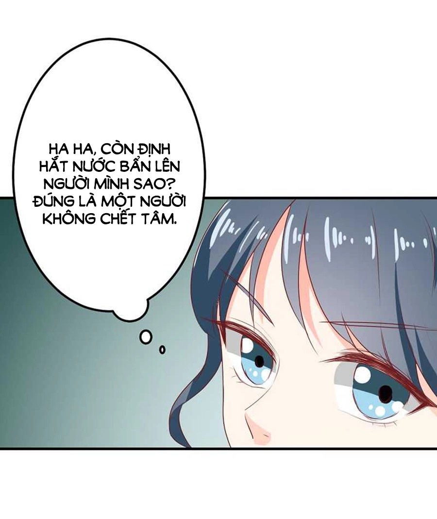 Ẩn Hôn Tân Nương Chapter 21 - 7