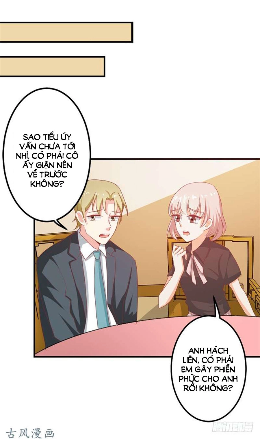 Ẩn Hôn Tân Nương Chapter 22 - 8