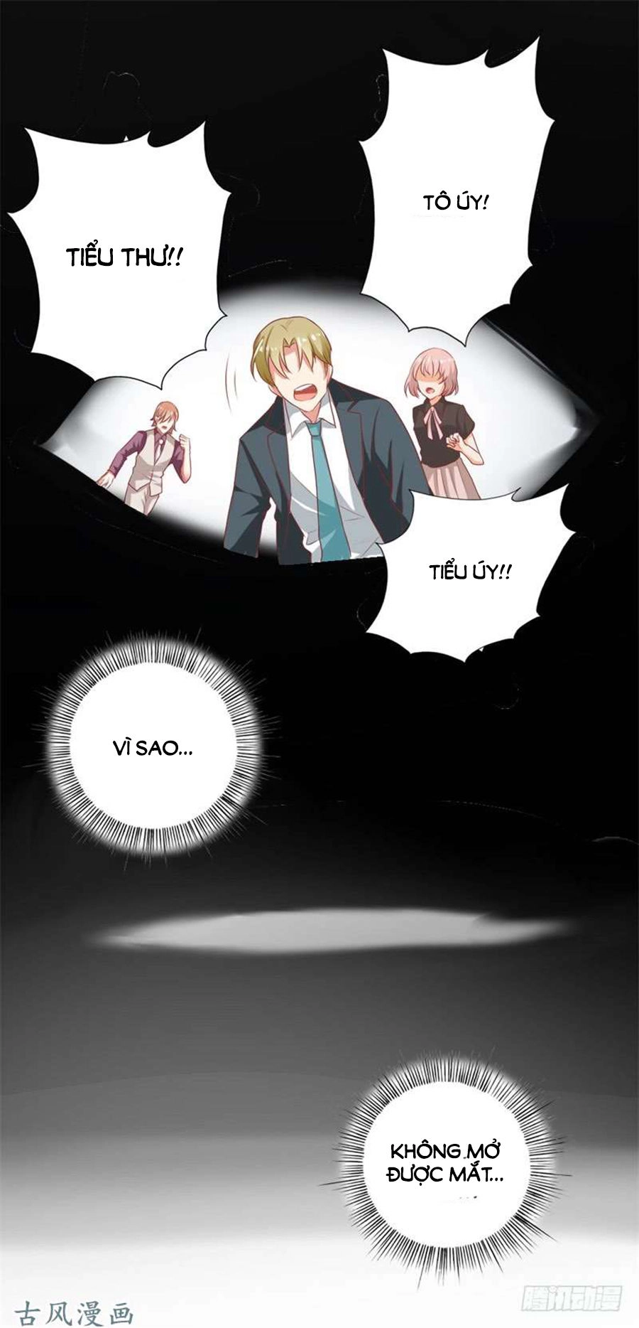 Ẩn Hôn Tân Nương Chapter 22 - 18