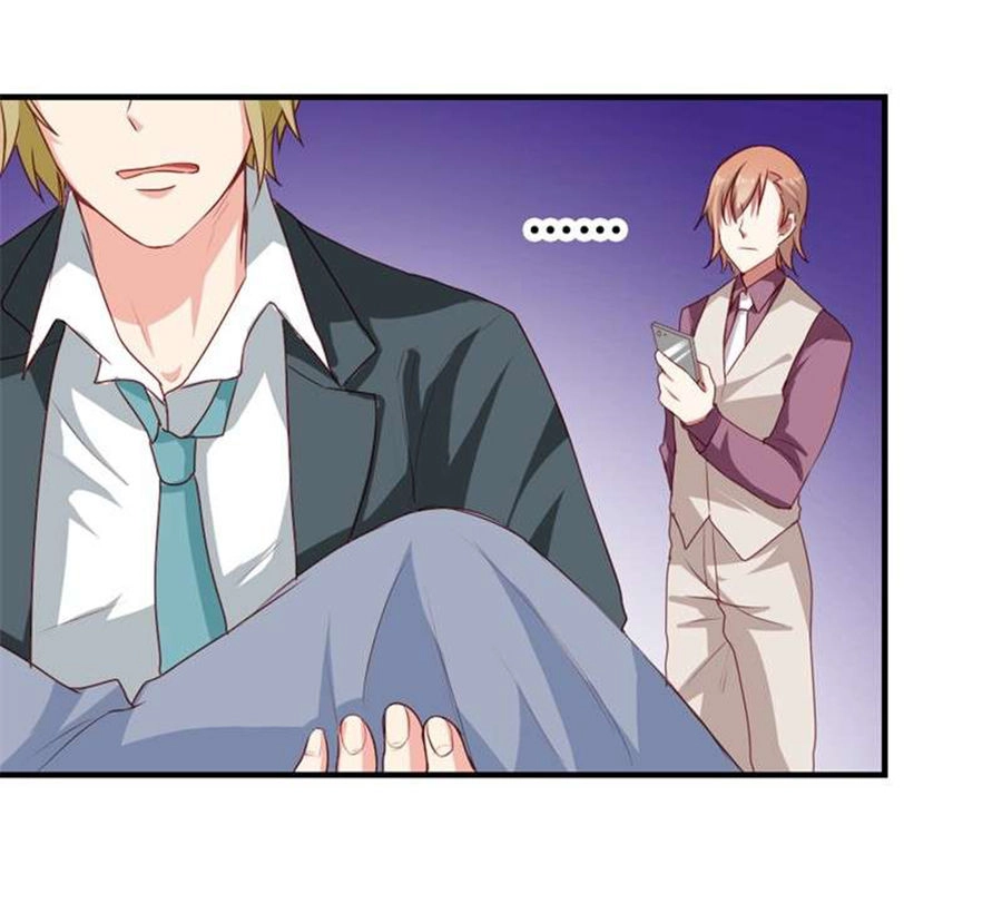 Ẩn Hôn Tân Nương Chapter 22 - 21