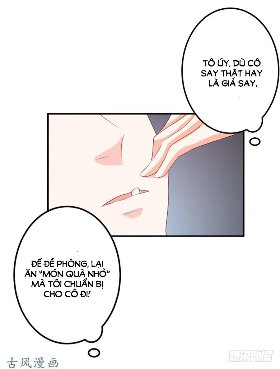 Ẩn Hôn Tân Nương Chapter 22 - 30