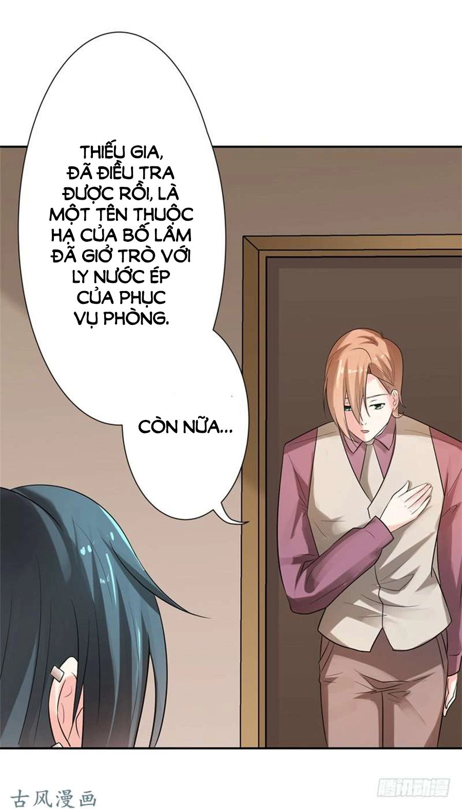 Ẩn Hôn Tân Nương Chapter 25 - 3