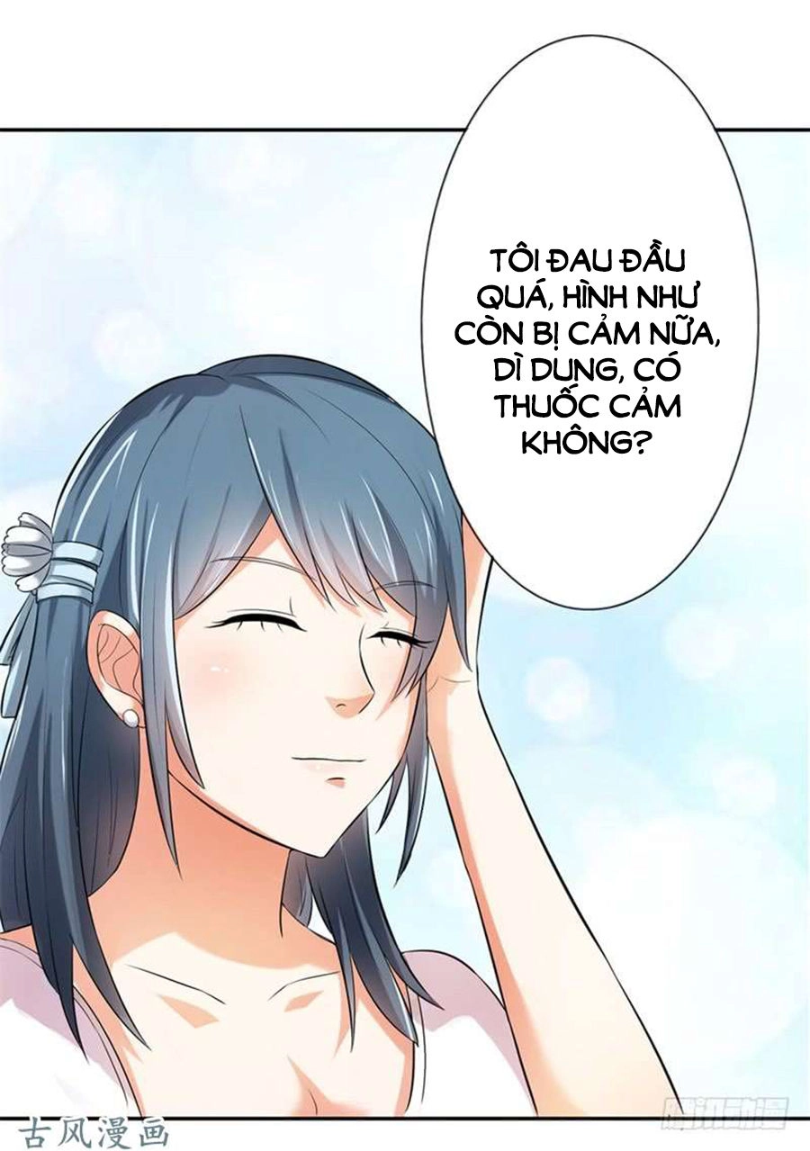 Ẩn Hôn Tân Nương Chapter 25 - 15