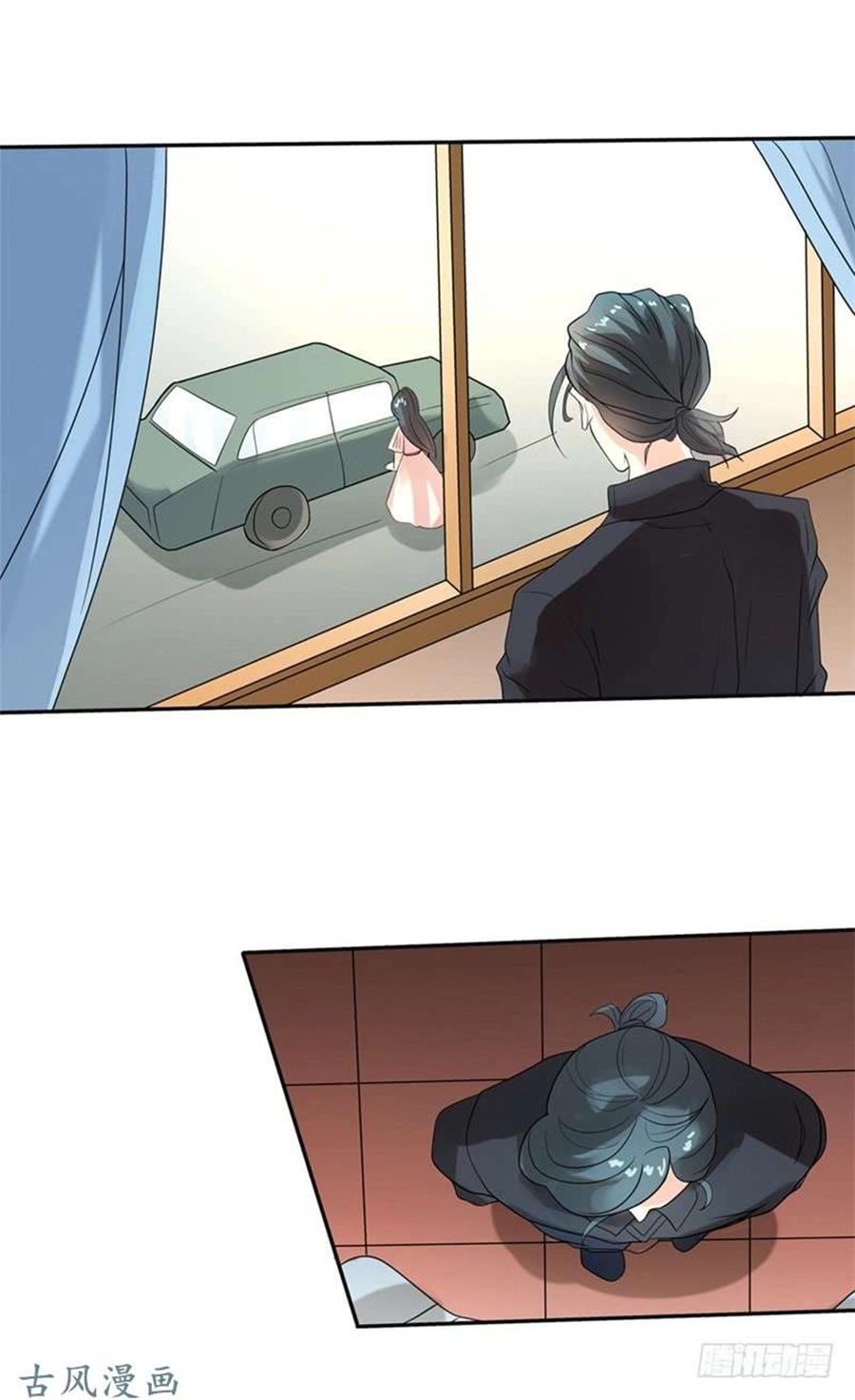 Ẩn Hôn Tân Nương Chapter 25 - 34