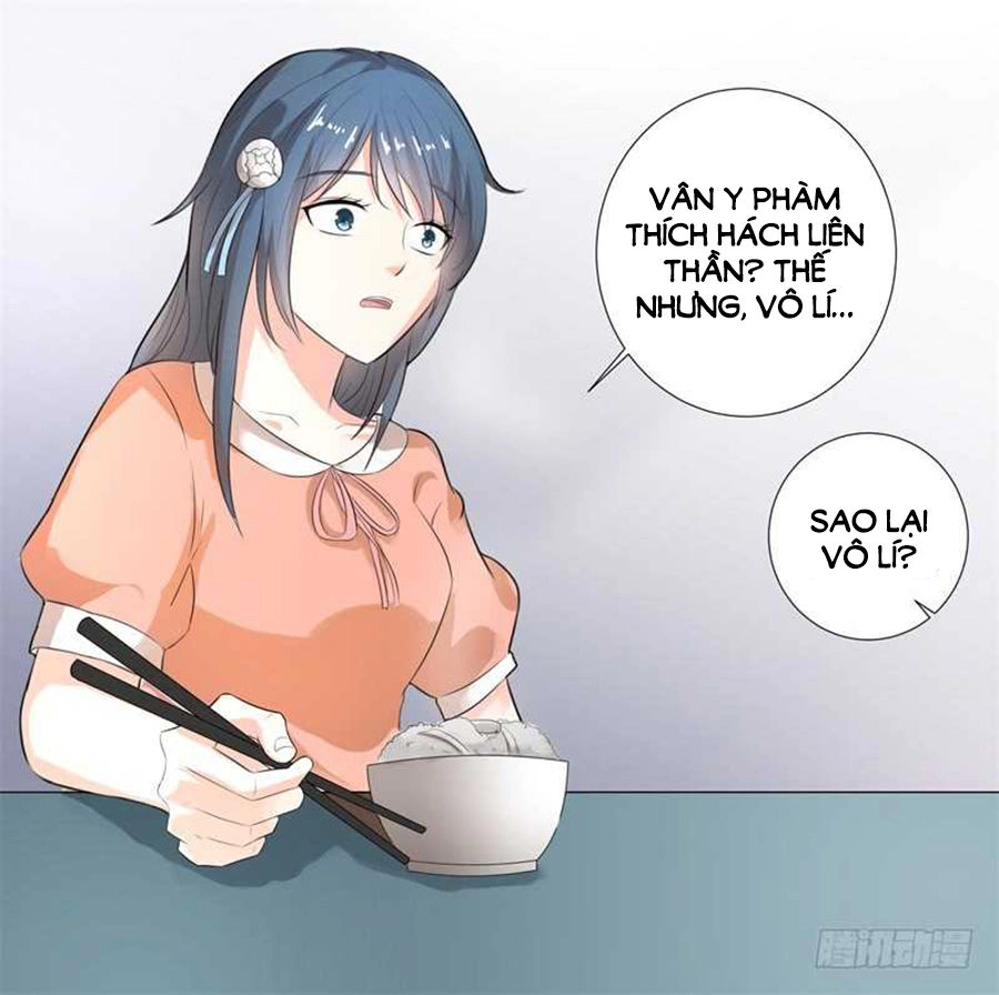 Ẩn Hôn Tân Nương Chapter 26 - 13