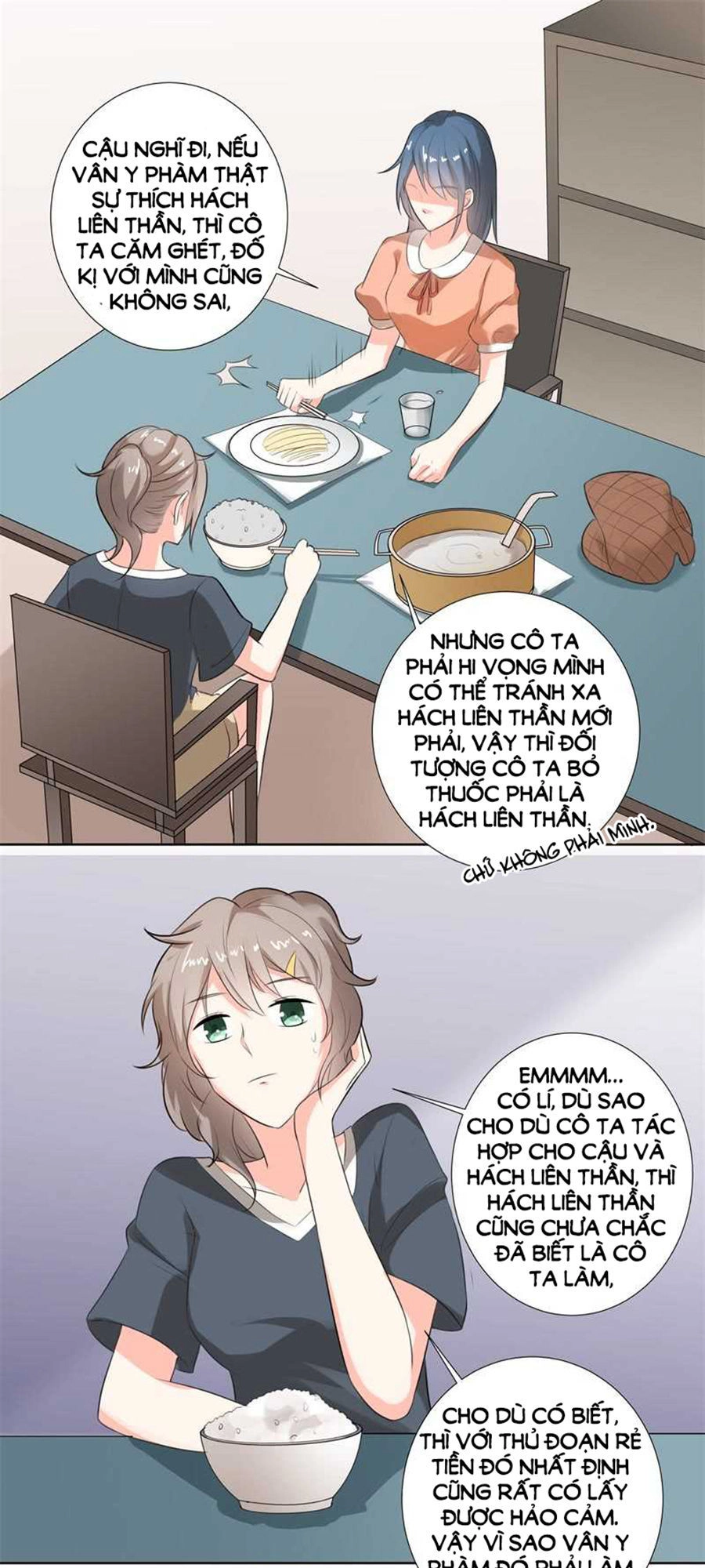 Ẩn Hôn Tân Nương Chapter 26 - 14