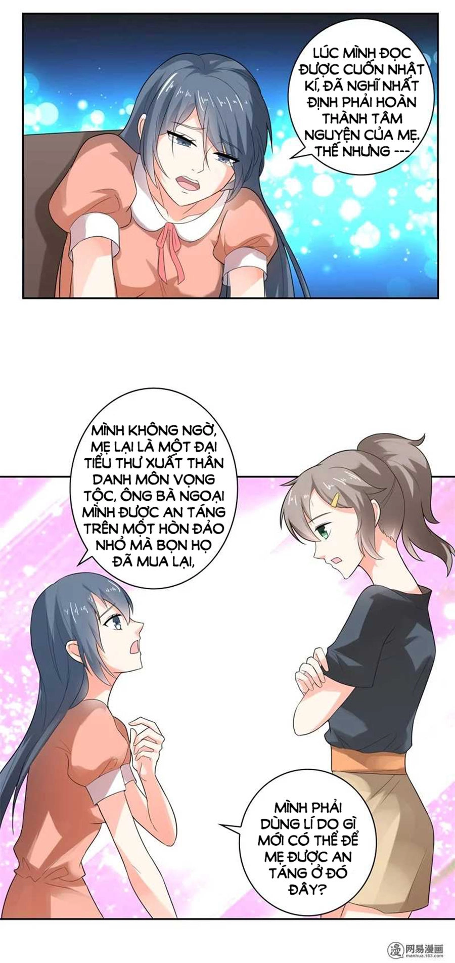 Ẩn Hôn Tân Nương Chapter 27 - 6