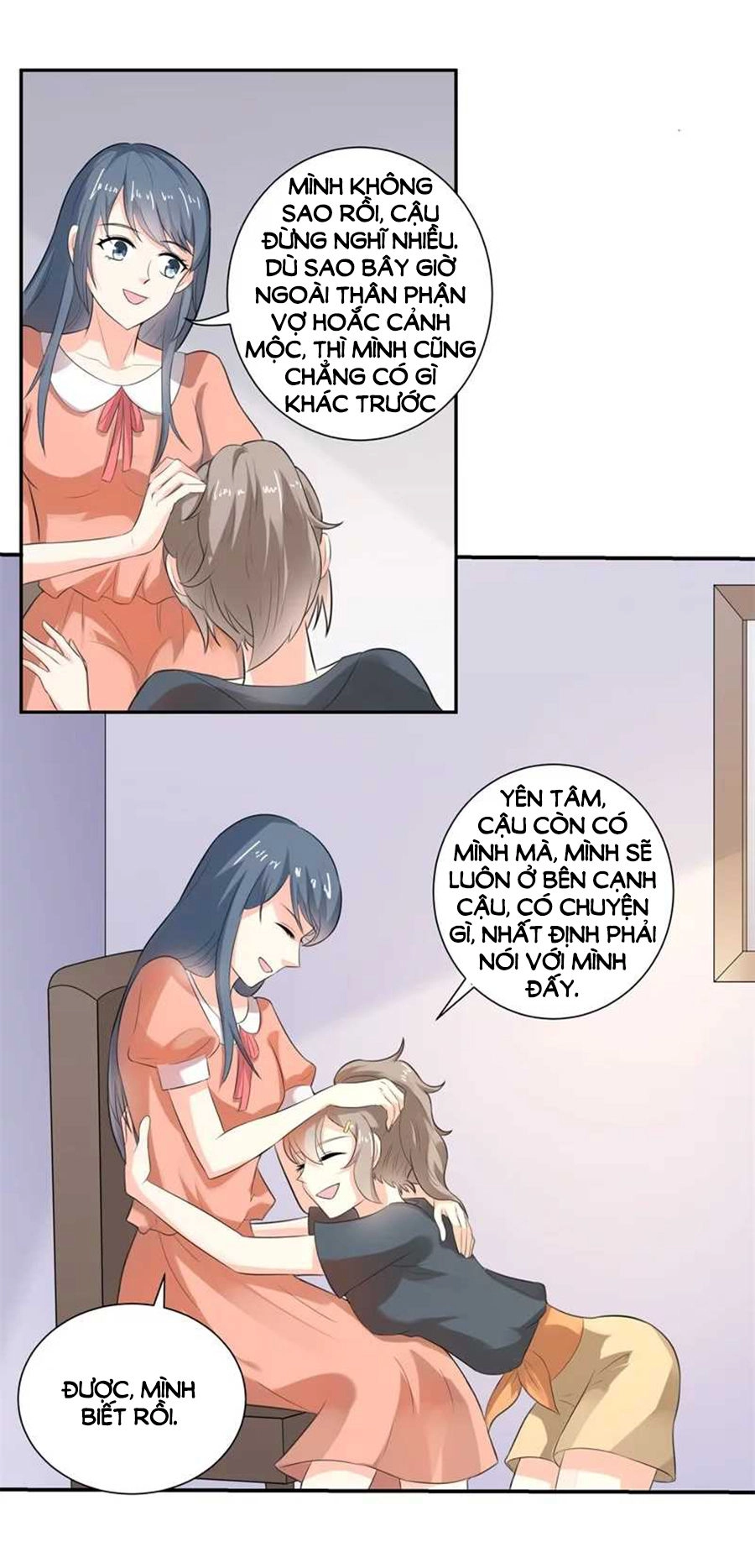 Ẩn Hôn Tân Nương Chapter 27 - 13