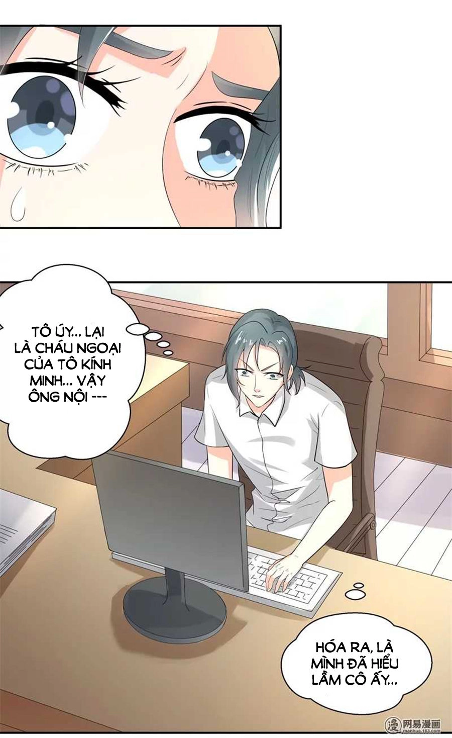 Ẩn Hôn Tân Nương Chapter 27 - 19