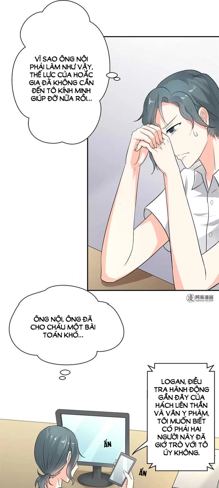 Ẩn Hôn Tân Nương Chapter 27 - 20