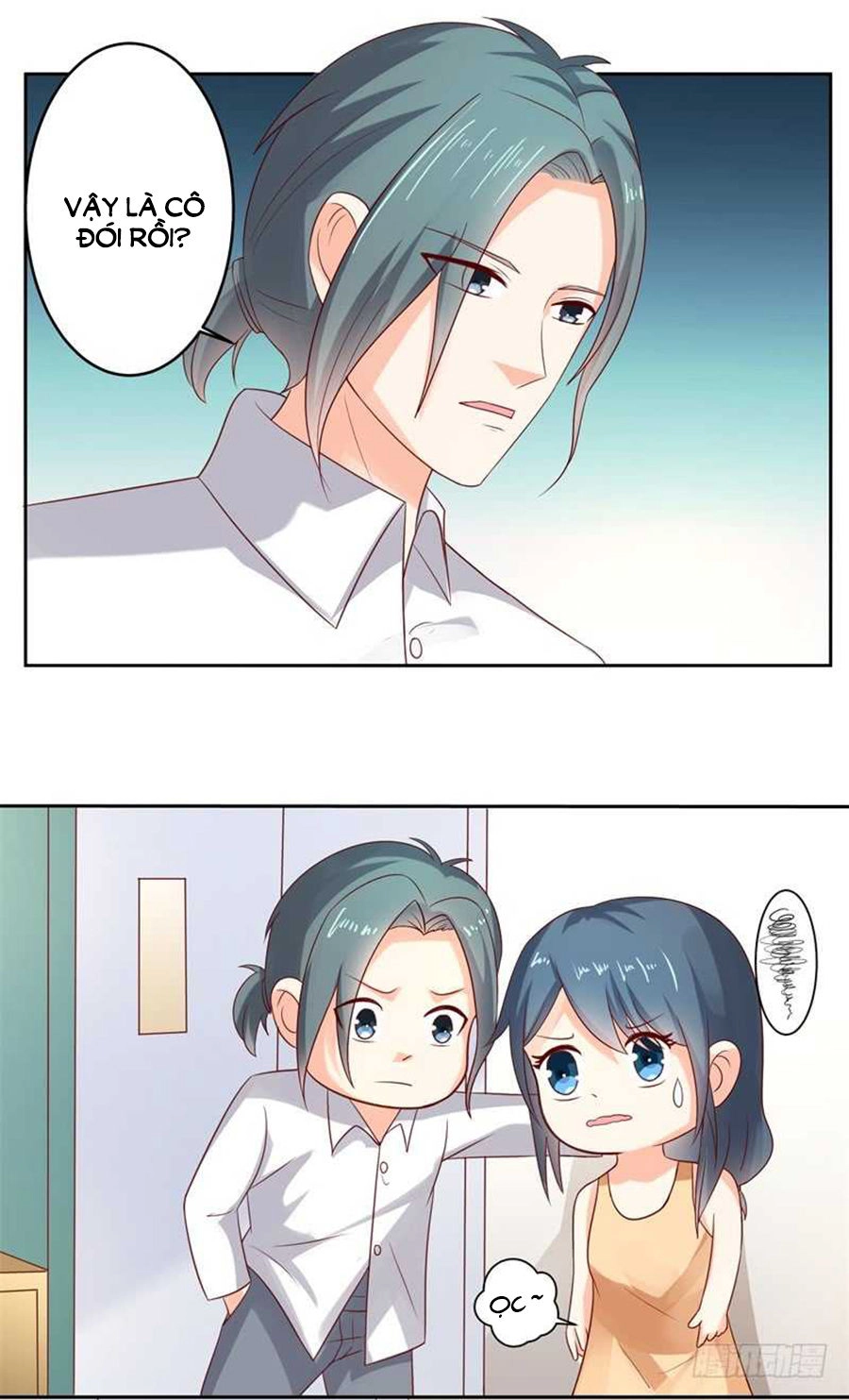 Ẩn Hôn Tân Nương Chapter 29 - 5