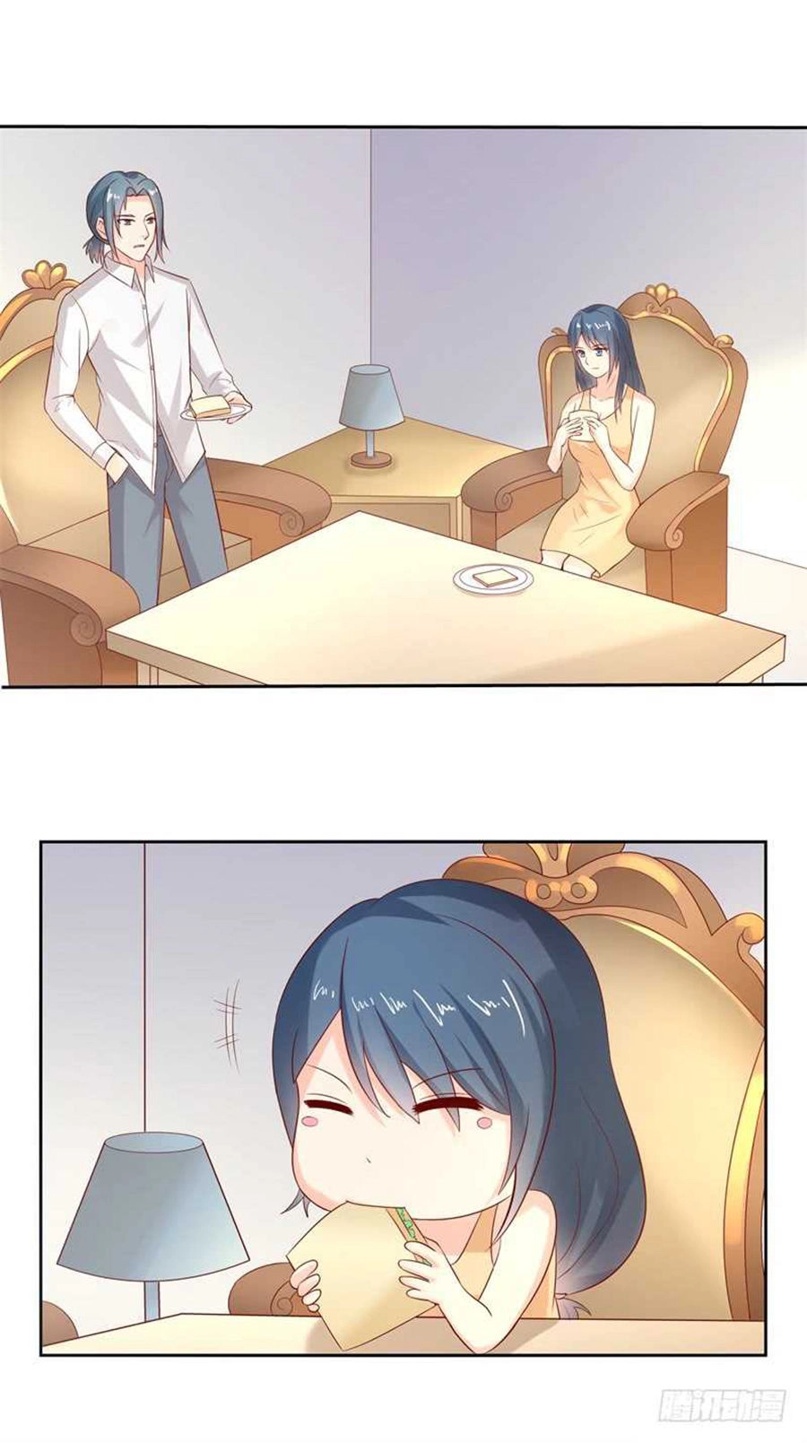 Ẩn Hôn Tân Nương Chapter 29 - 17