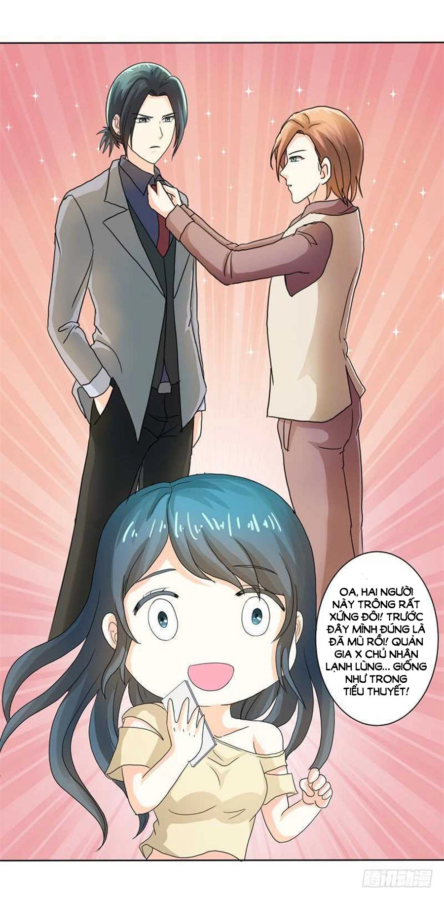 Ẩn Hôn Tân Nương Chapter 30 - 3