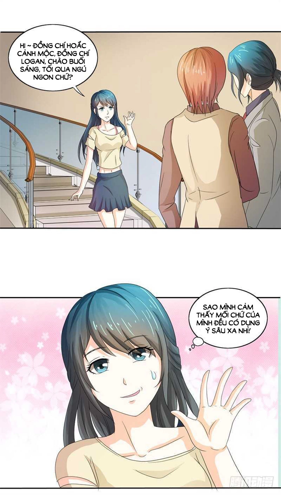 Ẩn Hôn Tân Nương Chapter 30 - 5