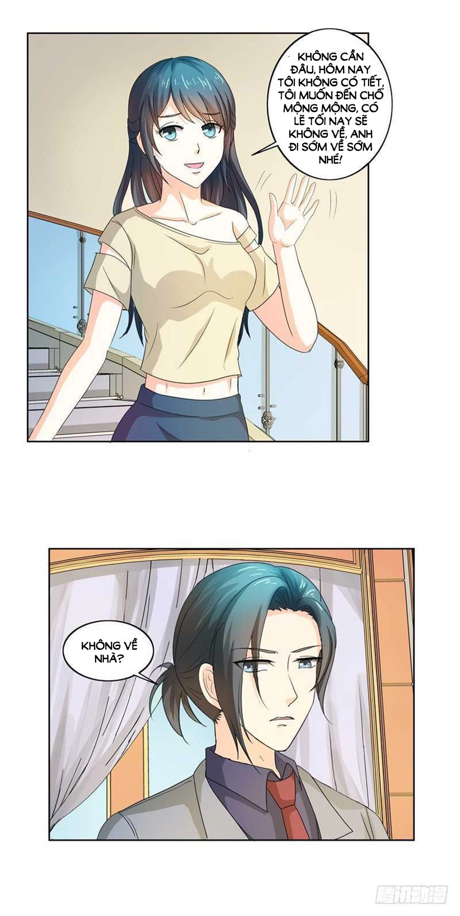 Ẩn Hôn Tân Nương Chapter 30 - 7