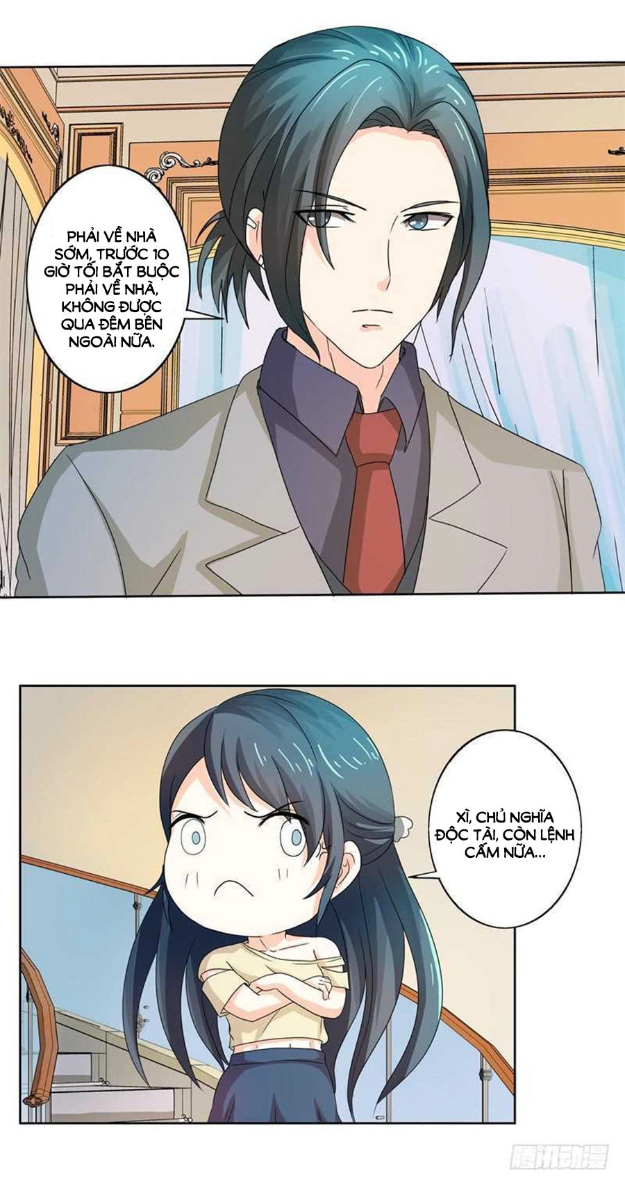 Ẩn Hôn Tân Nương Chapter 30 - 8