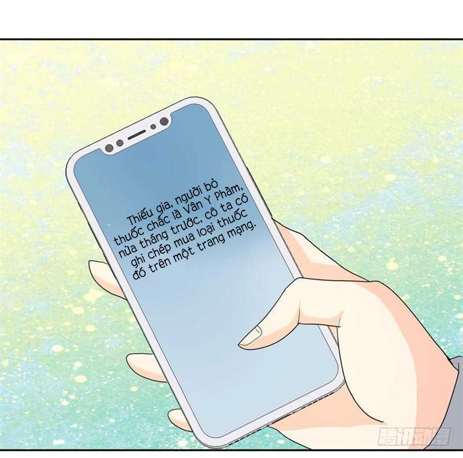 Ẩn Hôn Tân Nương Chapter 30 - 17