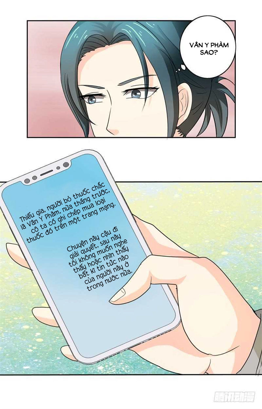 Ẩn Hôn Tân Nương Chapter 30 - 18