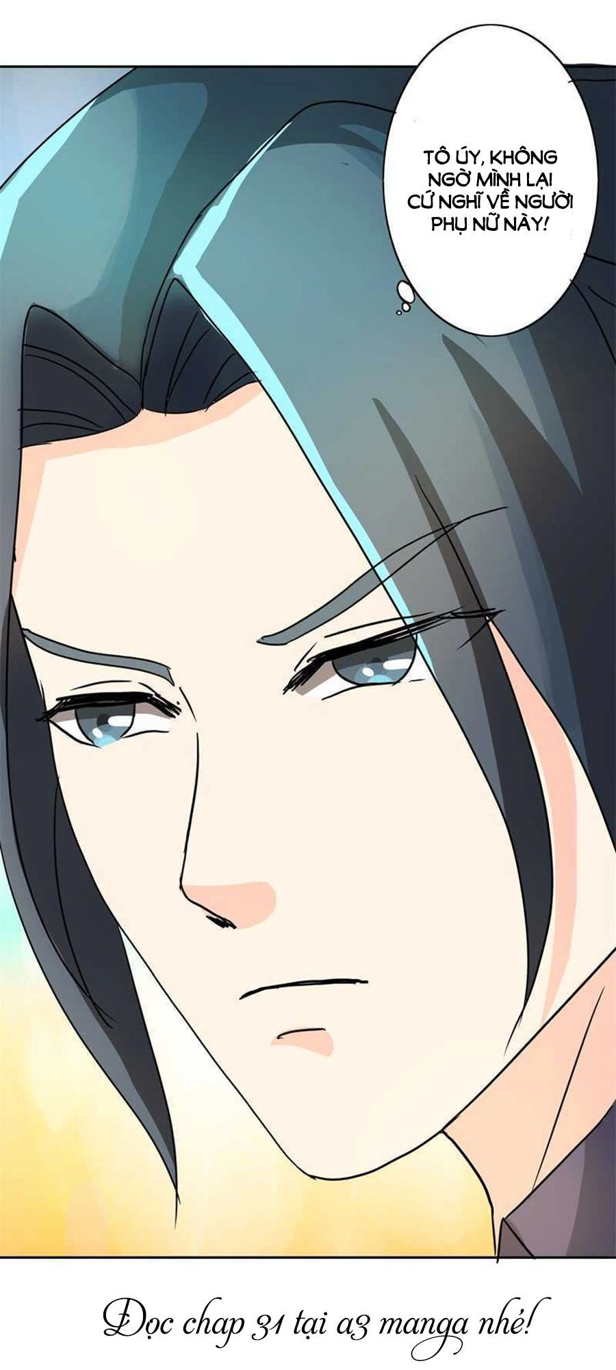 Ẩn Hôn Tân Nương Chapter 30 - 27