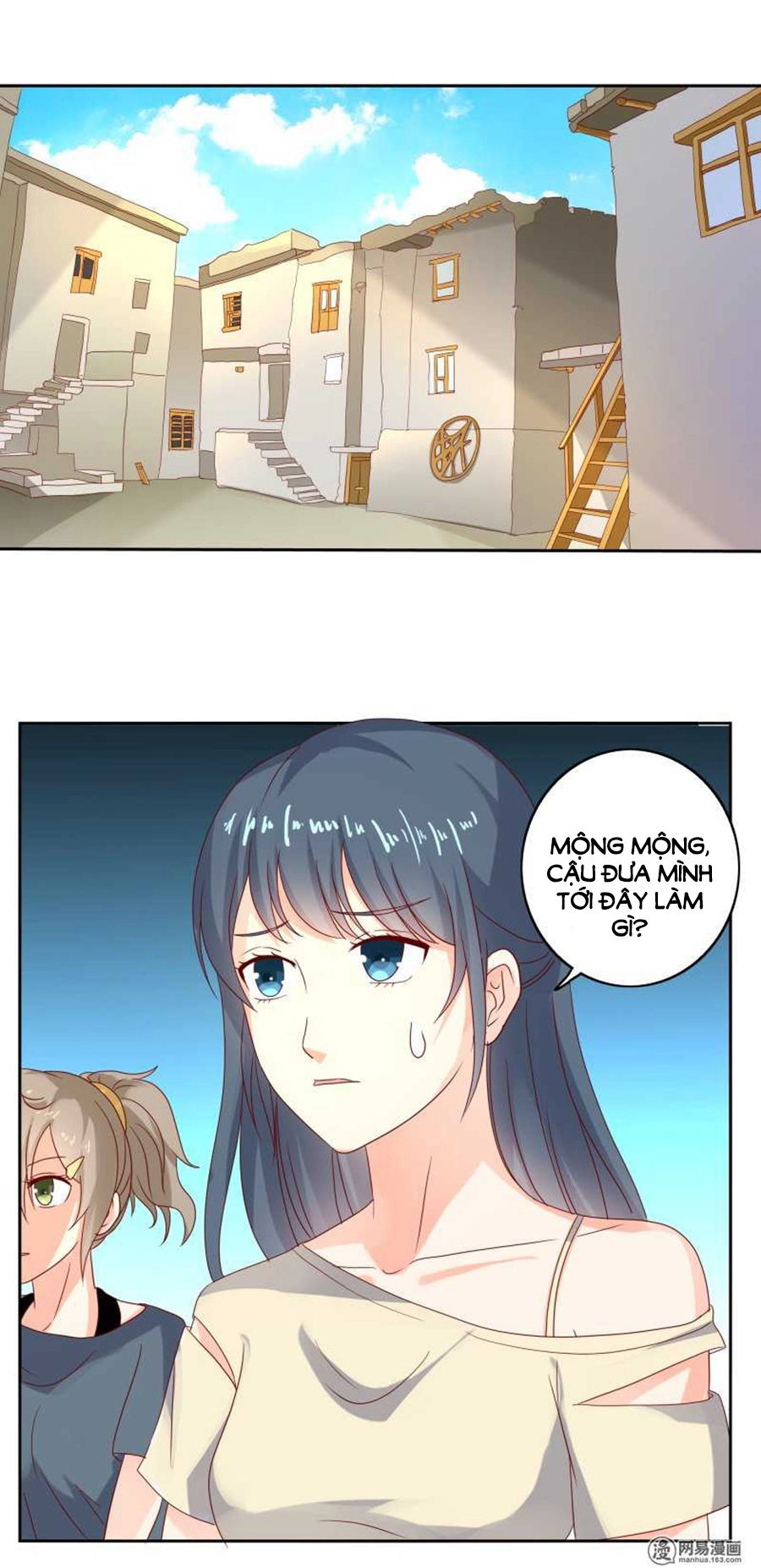 Ẩn Hôn Tân Nương Chapter 31 - 1