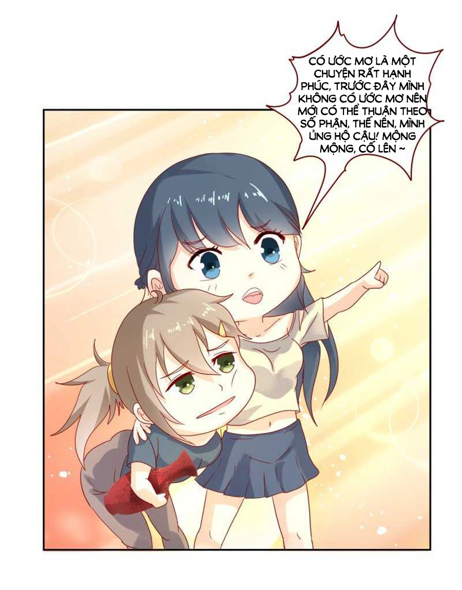 Ẩn Hôn Tân Nương Chapter 31 - 21