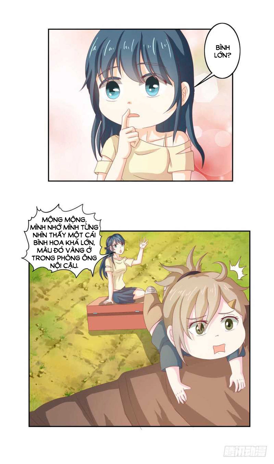 Ẩn Hôn Tân Nương Chapter 33 - 14