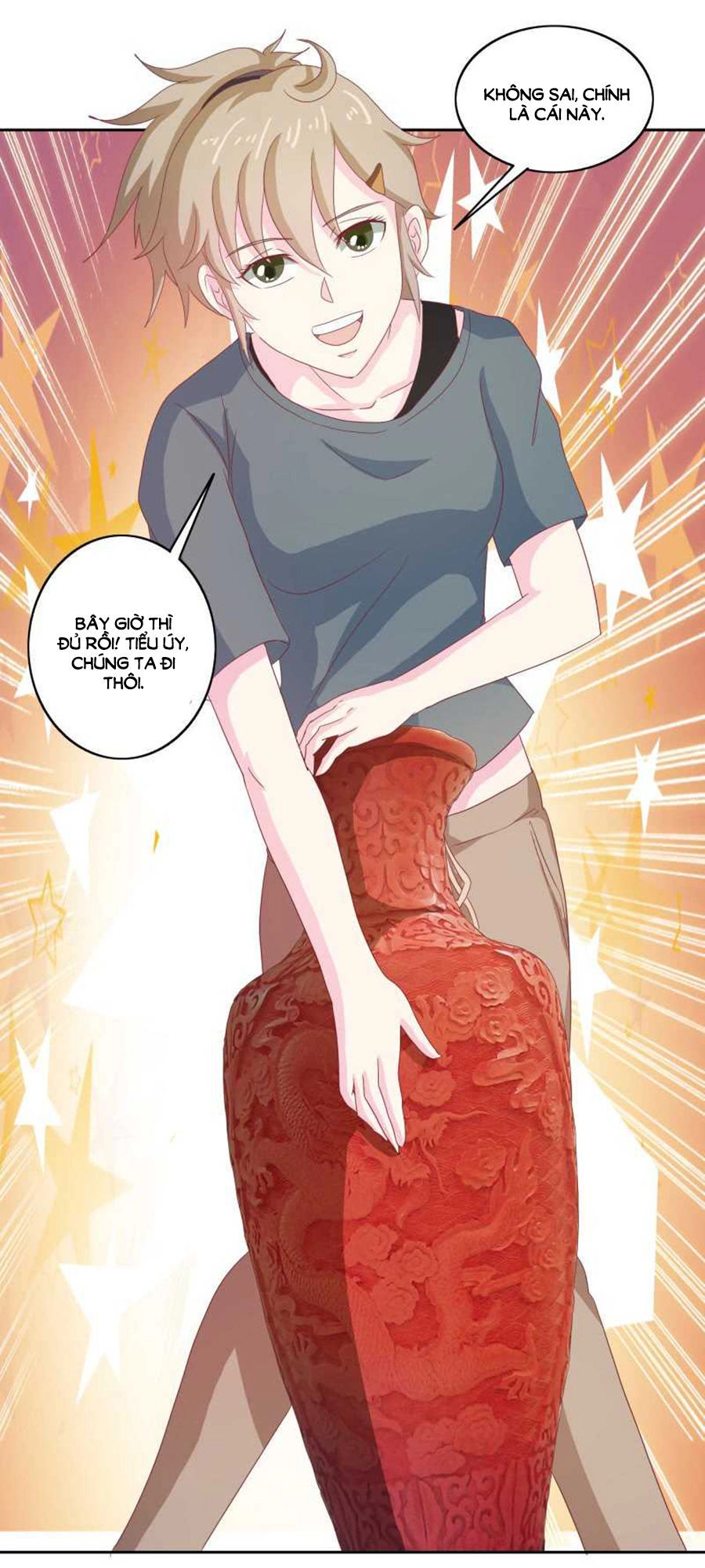 Ẩn Hôn Tân Nương Chapter 33 - 16