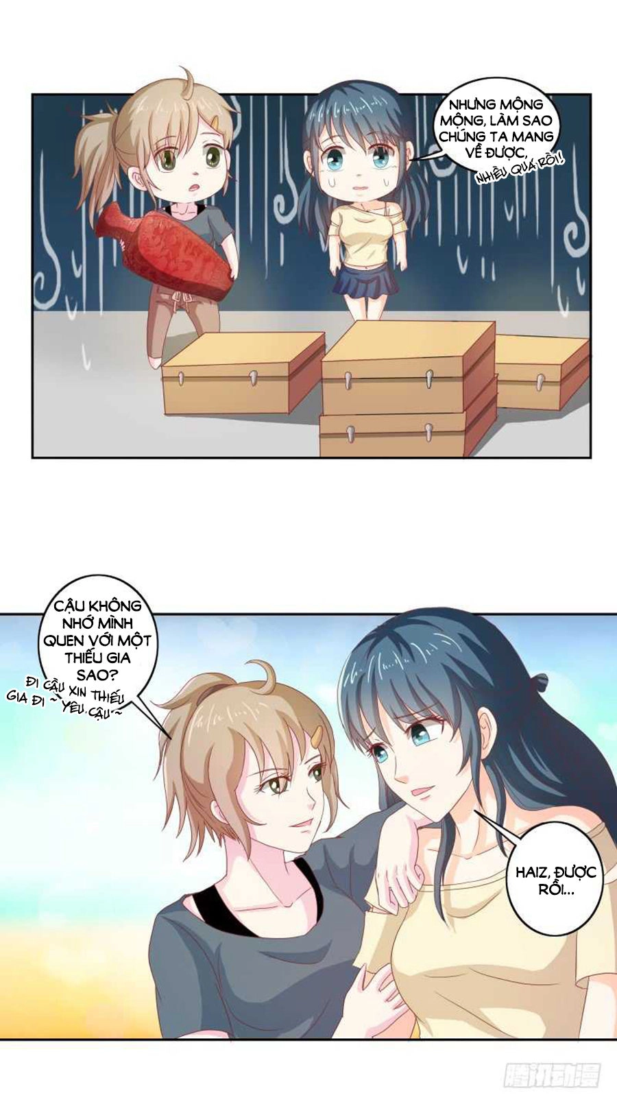 Ẩn Hôn Tân Nương Chapter 33 - 18