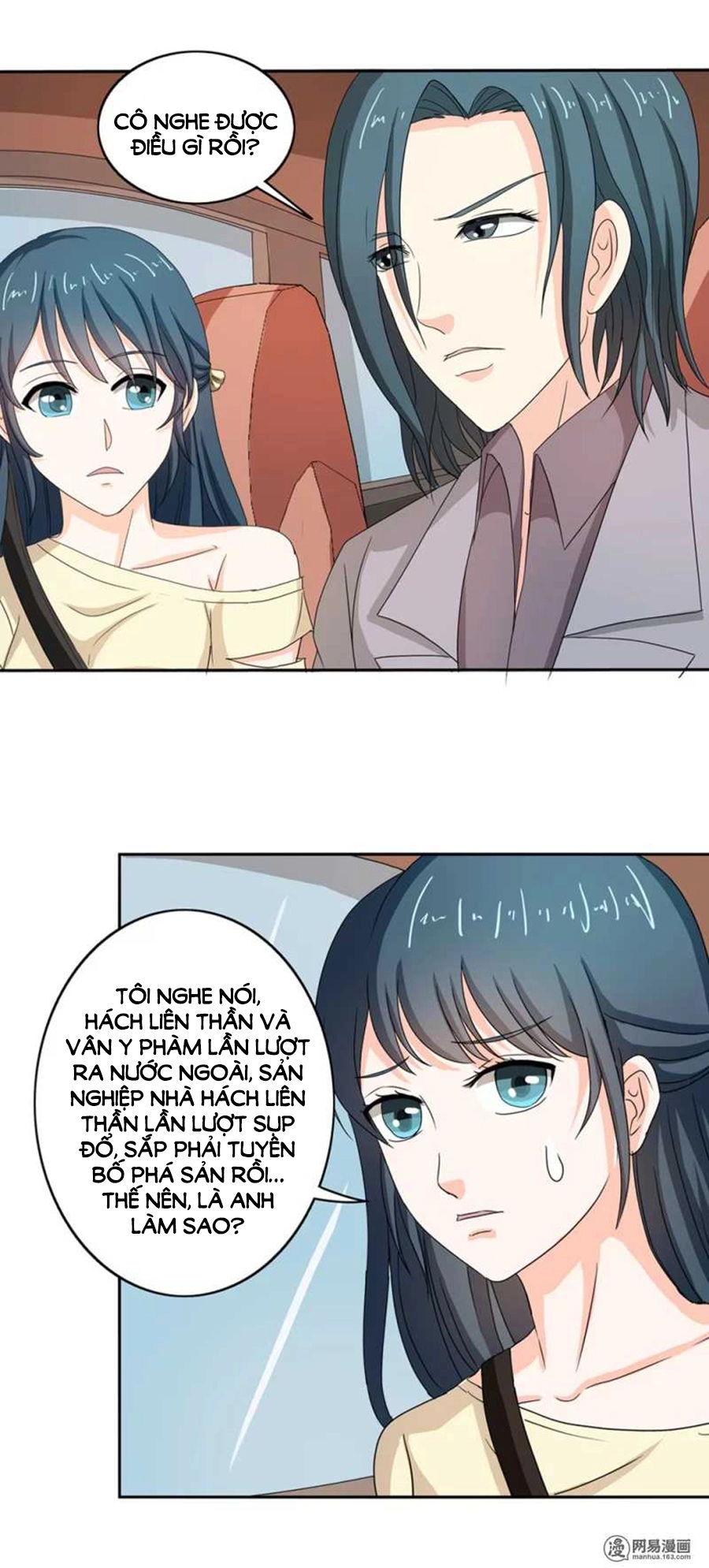 Ẩn Hôn Tân Nương Chapter 34 - 20