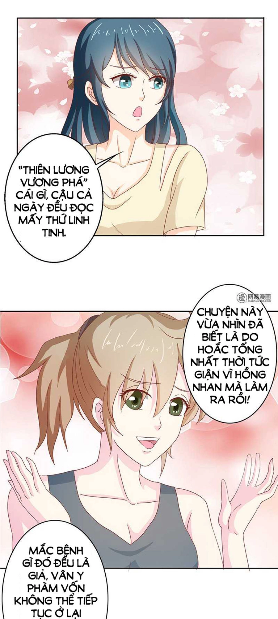 Ẩn Hôn Tân Nương Chapter 35 - 8