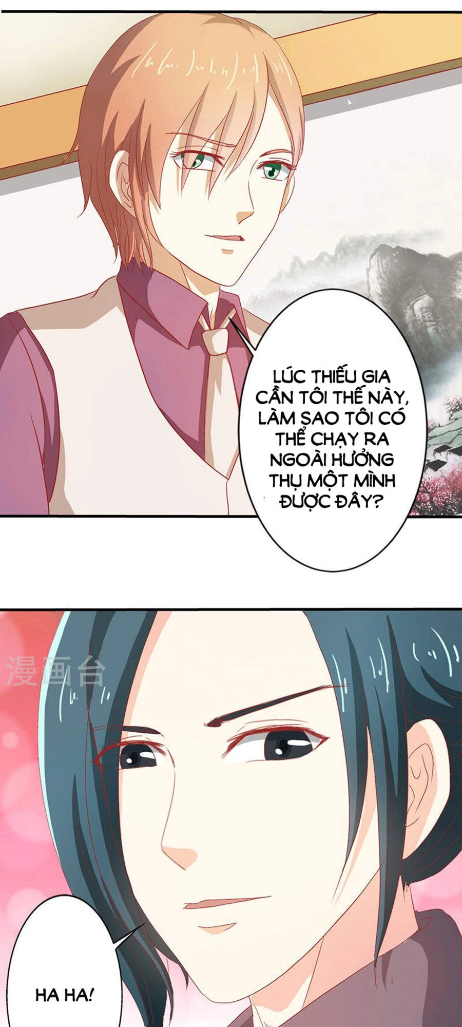 Ẩn Hôn Tân Nương Chapter 36 - 9