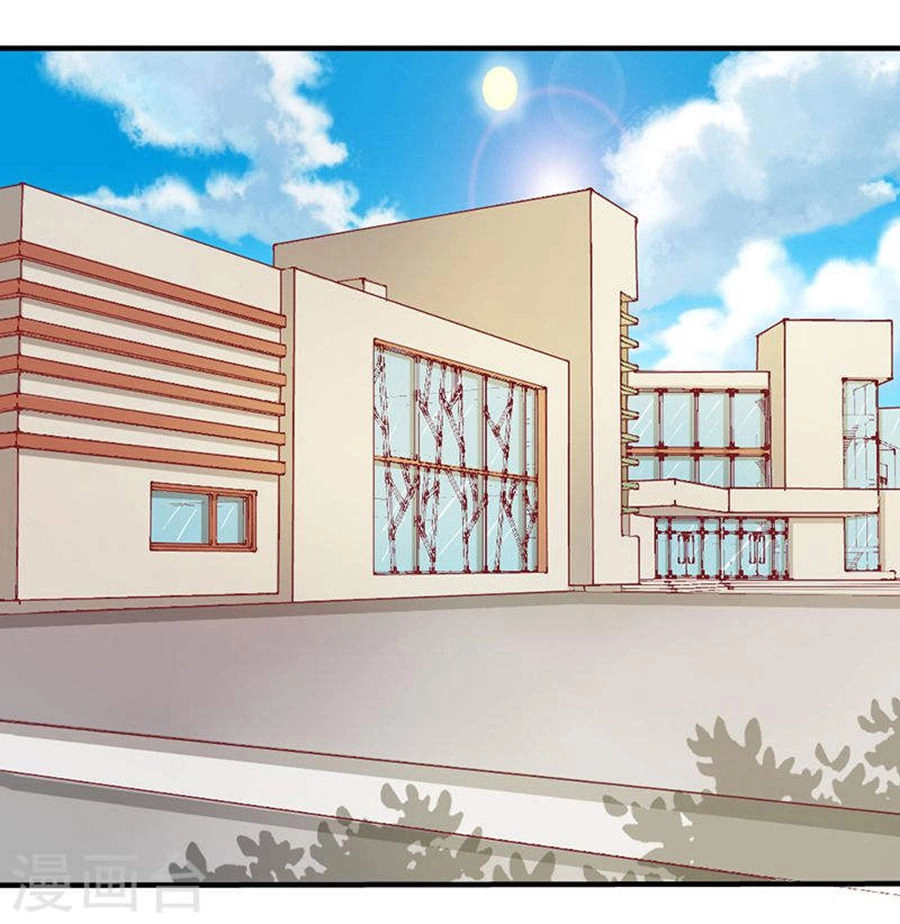 Ẩn Hôn Tân Nương Chapter 36 - 13