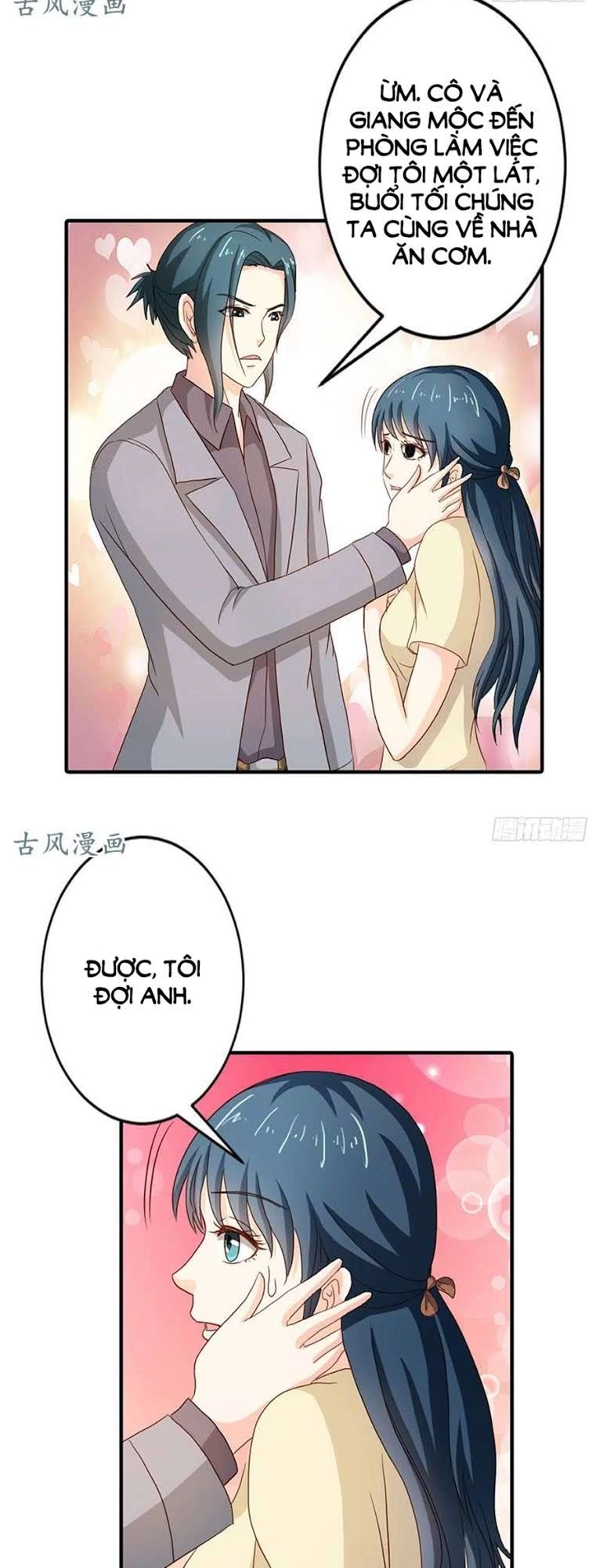 Ẩn Hôn Tân Nương Chapter 37 - 3